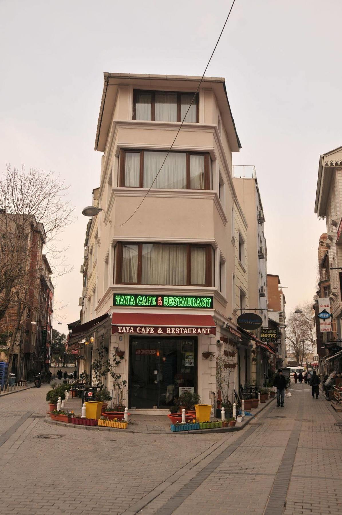 Tayahatun