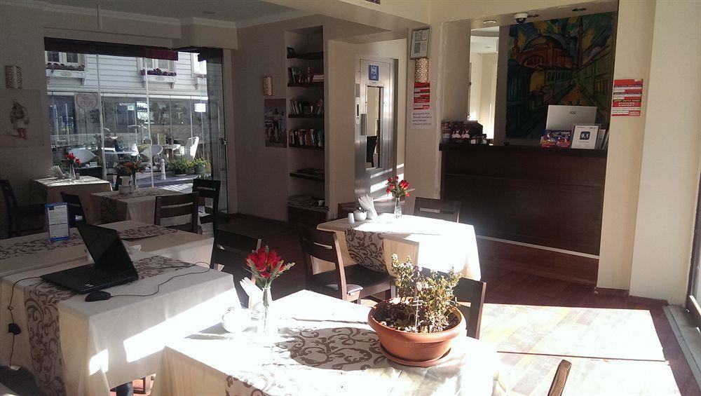 Hotel Tayahatun Istanbul